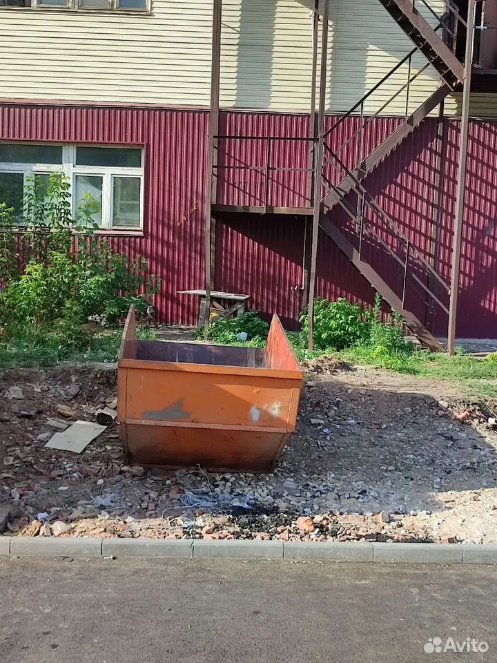 Результат работы — отзыв клиента Наталья В.